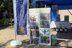 � ���������� ������ ������������ " ���-��! ���-���!"